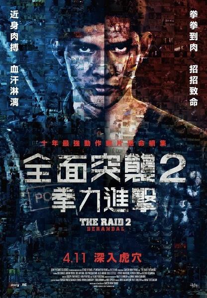 购买假巴哈马
