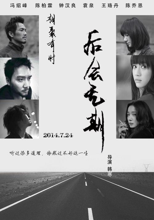 购买假韩国江原国立大学成绩单